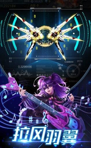 废土特工队手游  v1.0.1图1