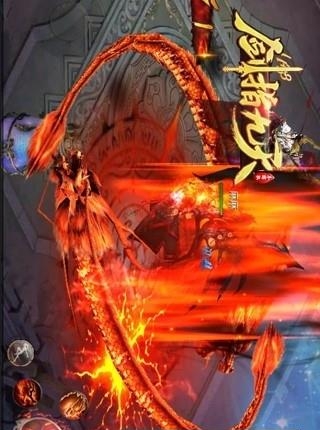 剑指九天  v6.29.62图2