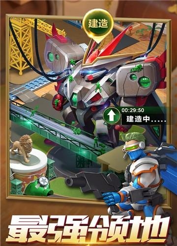 兵人大战九游版  v2.89.0图3