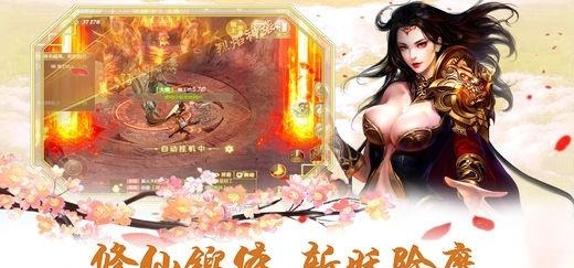 沧海昆仑