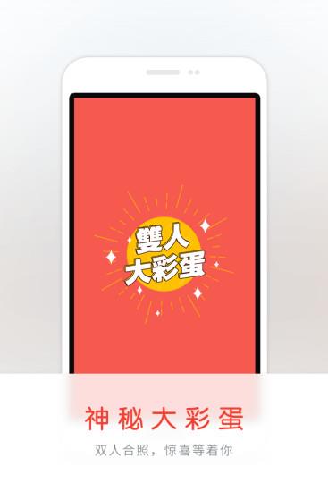 多来美发