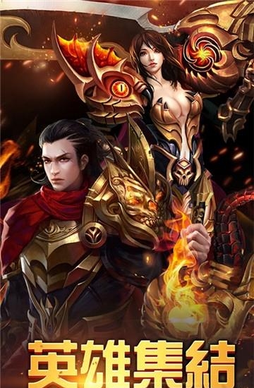 一刀爆爆爆  v1.0.0图1