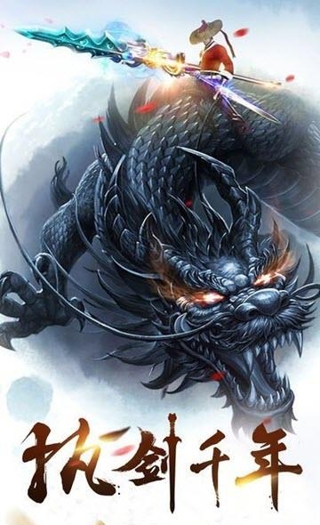 太玄幻境