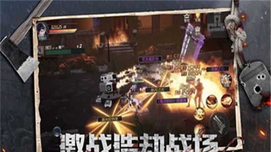 镇魂印  v2.700图3