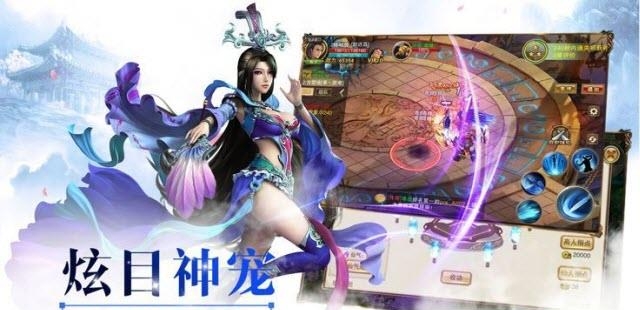 武道神尊之仙侠江湖