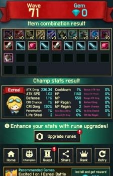 lol战记  v4.0图1