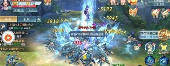 九灵  v2.6.0图2
