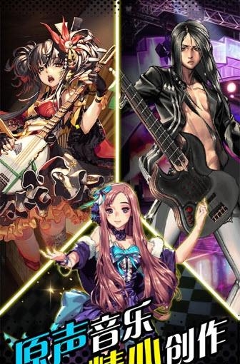 命运之子变态版  v1.0v图2