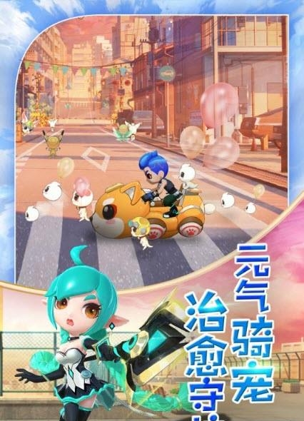 勇者联盟九游版  v1.0.0.1图4