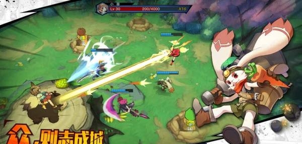 光影对决  v1.5.0图3