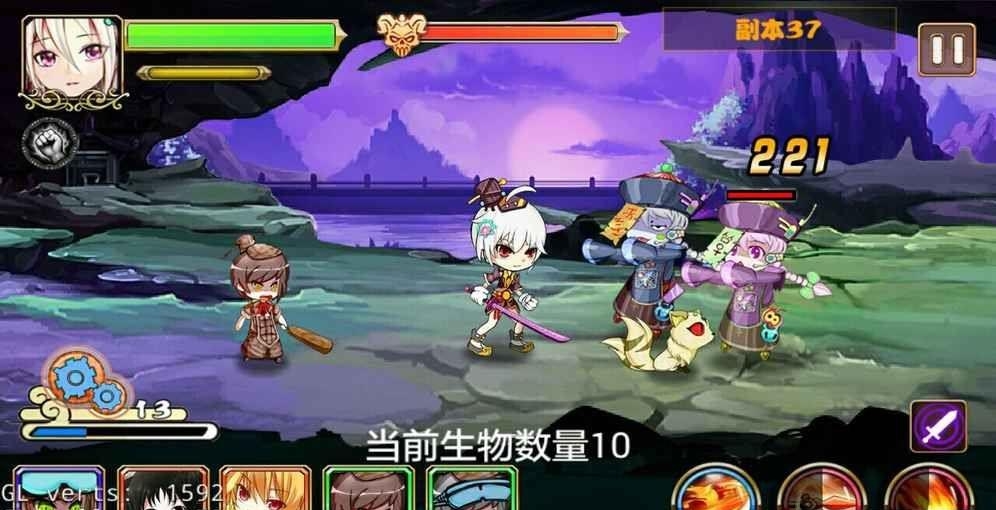命运齿轮手游  v1.0图3