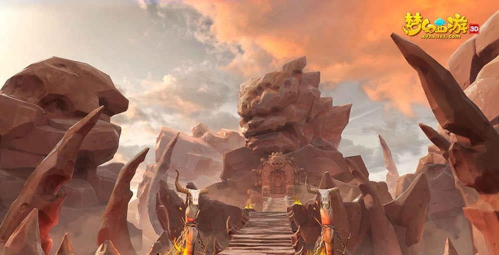 网易梦幻西游3D