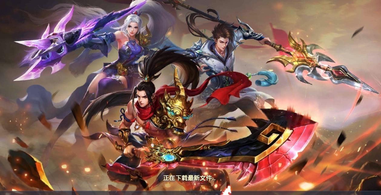 盛世魔神  v1.2.3图4