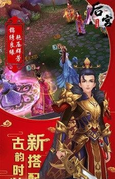 剑舞剑歌