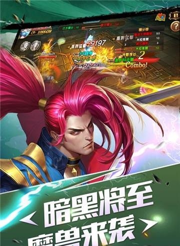 剑风战记九游版  v1.8.0图3