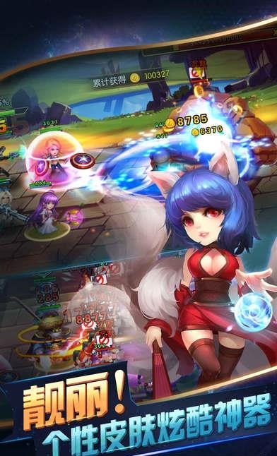 神魔召唤师  v1.08图4