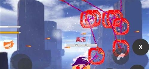 崩坏的世界  v2.0图5