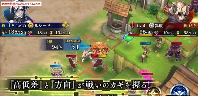 为谁而炼金手游  v7.0.0图3