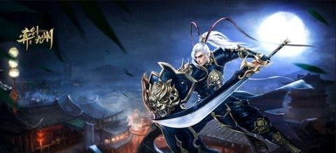 弈剑九州  v1.0图2