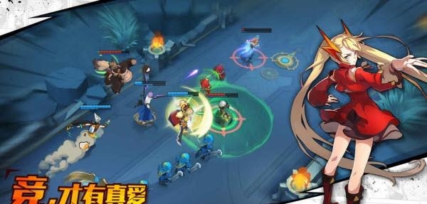 光影对决  v1.5.0图2