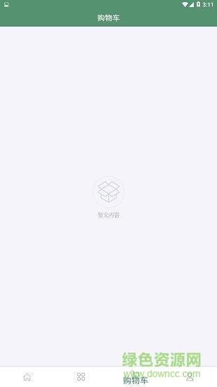 土土优选  v2.7.0图3