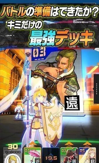 战斗天赋解析系统日服  v1.5.4图3