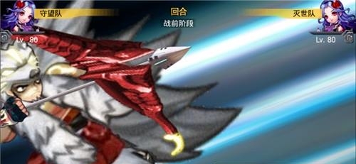 超级英雄  v1.7.8图1