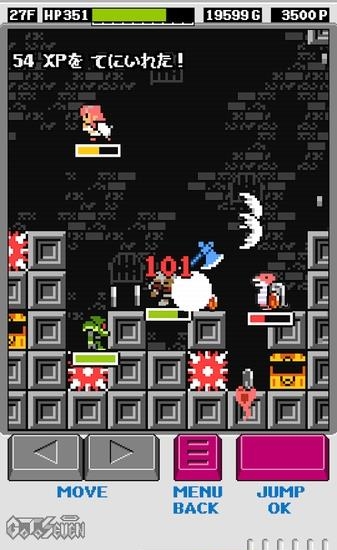 Pandoraid  v1.0.3图1