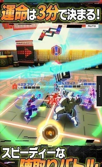 战斗天赋解析系统日服  v1.5.4图2