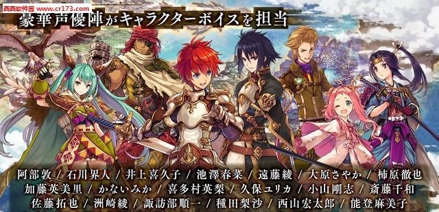 为谁而炼金手游  v7.0.0图1