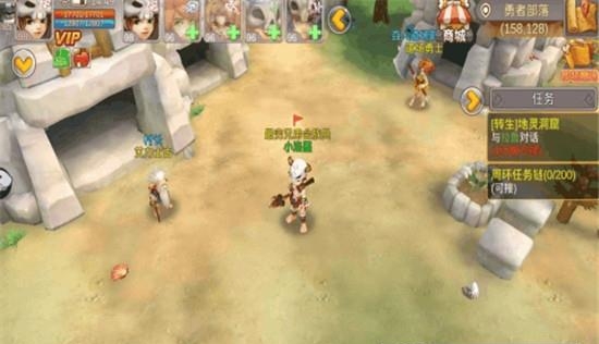 猛犸崛起  v1.0图4