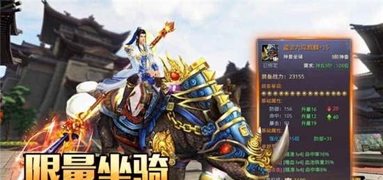魔道诛仙录  v1.0.0图4