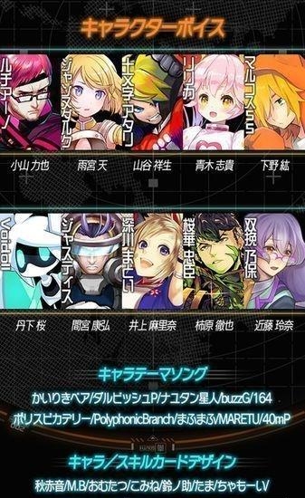 战斗天赋解析系统日服