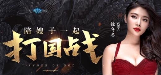 无冬之城  v1.8.1.139图2