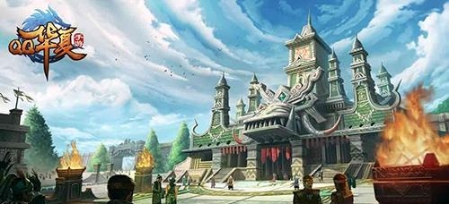 QQ华夏手游  v1.0图4