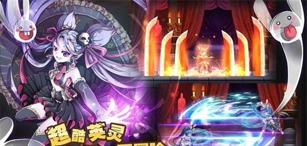 大冒险世界手游  v1.3.0图1