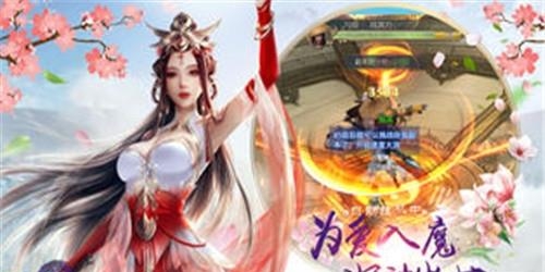 剑客世界2