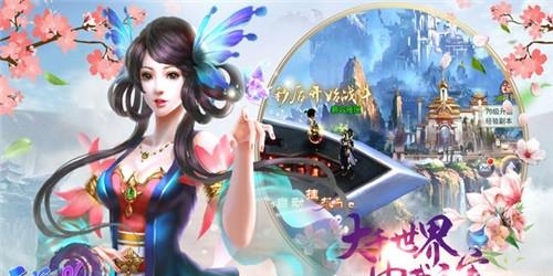 剑客世界2  v1.0图1