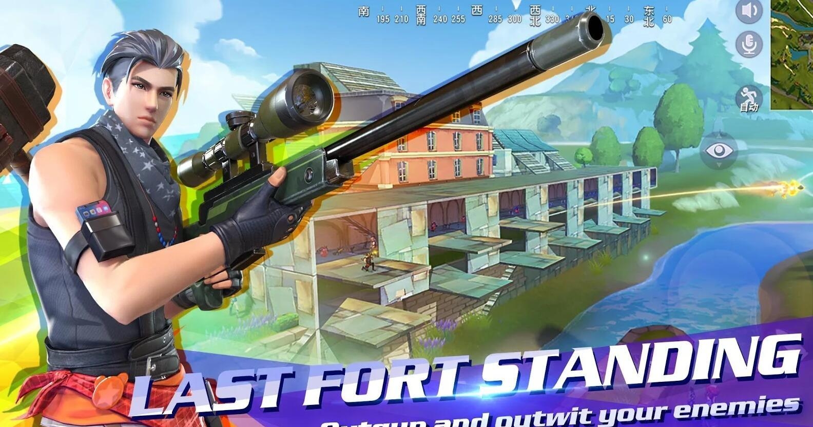 FortCraft  v0.10.104图2
