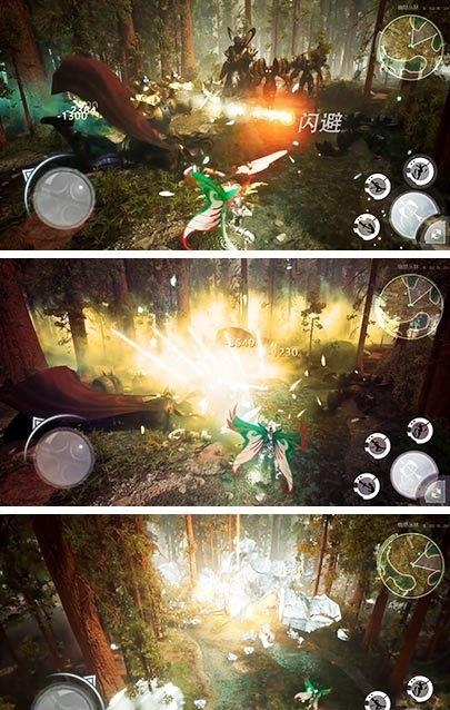 龙域领主  v1.0图3