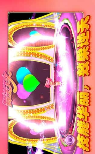 舞法天女朵法拉  v1.3图3