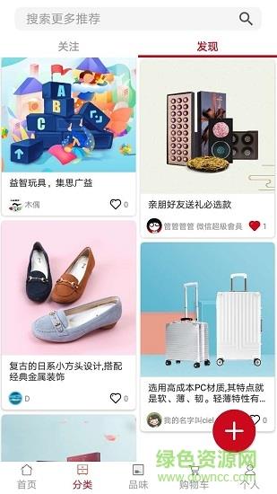 潮v