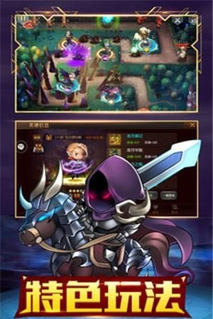我是小奇兵