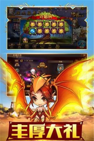 我是小奇兵  v1.0图1