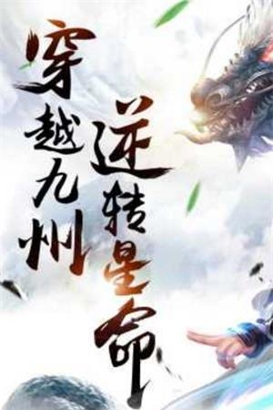 百战绝世