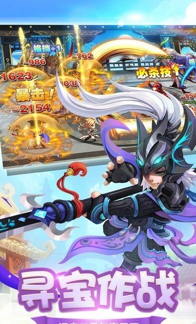 西游捉妖纪  v1.0.64图2
