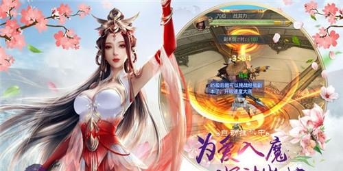 剑客世界2  v1.0图2