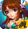 三国群英纪  v1.0图1