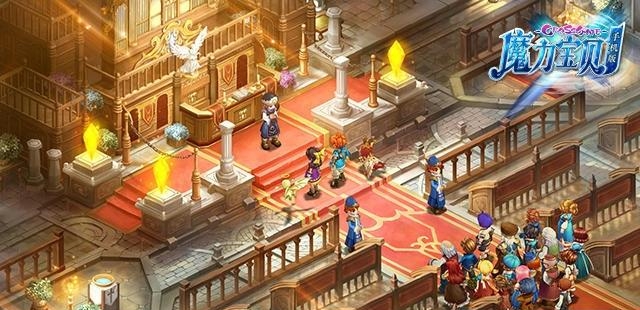 魔力宝贝手机版