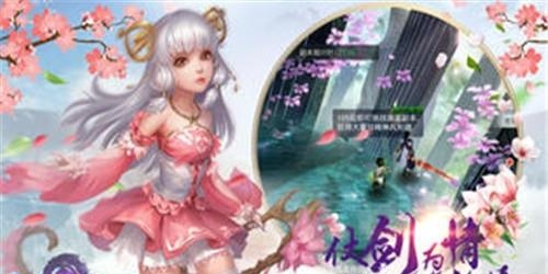 剑客世界2  v1.0图5